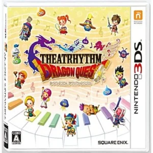 シアトリズム ドラゴンクエスト