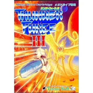 サンダーフォースIII