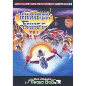 サンダーフォースIV