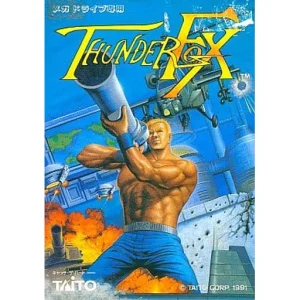 サンダーフォックス