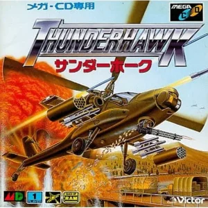 サンダーホーク