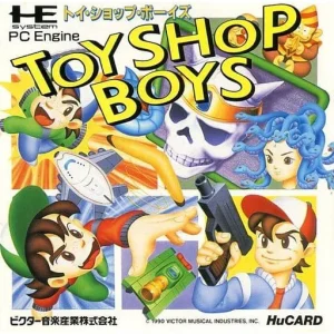 トイショップボーイズ