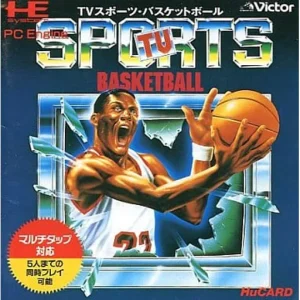 TVスポーツ バスケットボール