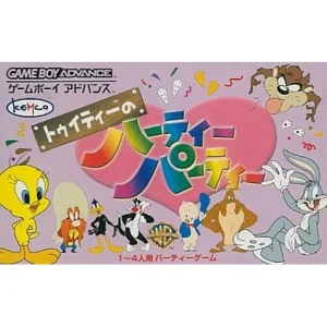 トゥイティーのハーティーパーティー