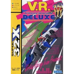 バーチャレーシング デラックス