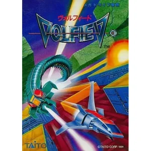 ヴォルフィード