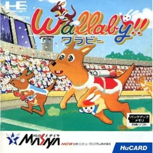 ワラビー!!