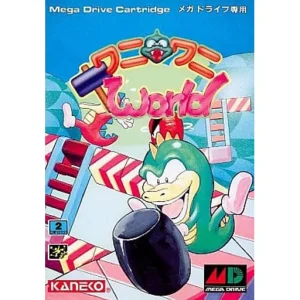ワニワニWorld