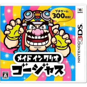 メイド イン ワリオ ゴージャス
