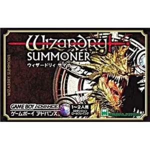 ウィザードリィ サマナー