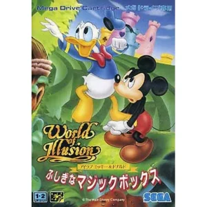 アイラブミッキー&ドナルド ふしぎなマジックボックス