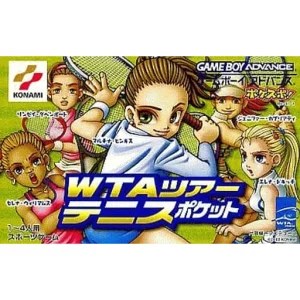 WTAツアーテニスポケット