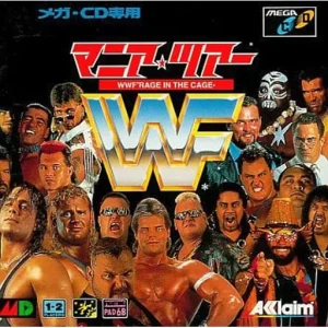 WWFマニア・ツアー
