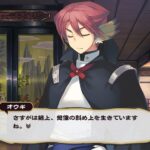 うたわれるもの 偽りの仮面のゲーム画面
