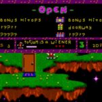 トージャム&アールのゲーム画面