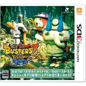 妖怪ウォッチバスターズ2 秘宝伝説バンバラヤー ソード