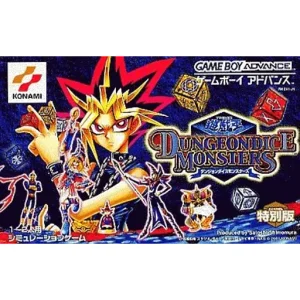 遊☆戯☆王ダンジョンダイスモンスターズ