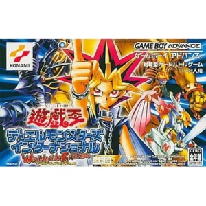 遊☆戯☆王デュエルモンスターズ インターナショナル ワールドワイドエディション