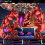 セブンスドラゴン2020のゲーム画面