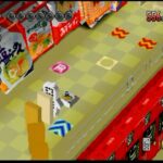 ドミノくんをとめないで。のゲーム画面